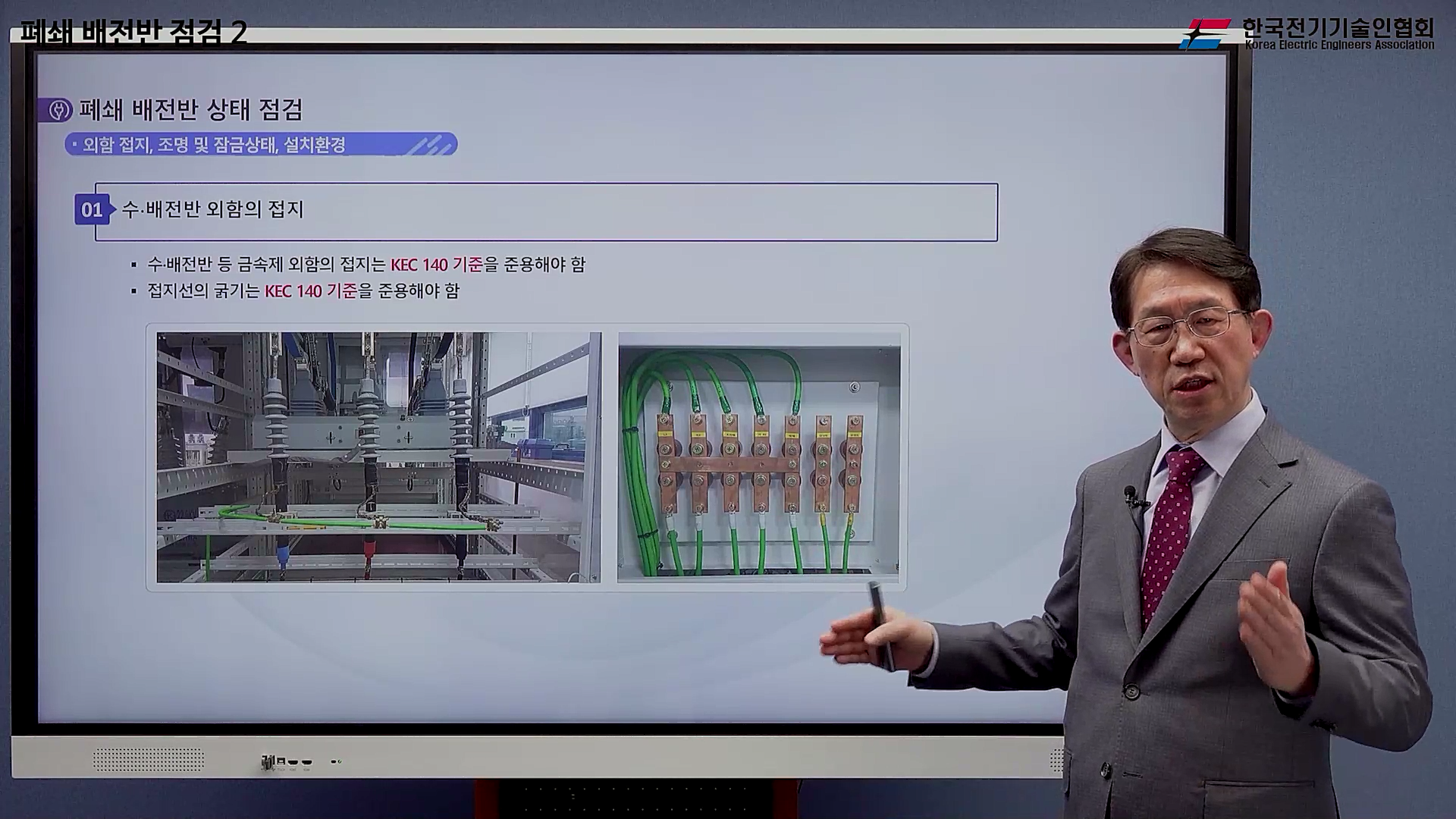 과정썸네일
